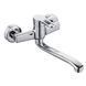 Змішувач для кухні Globus Lux Dolly GLD-0104 52362 фото 1