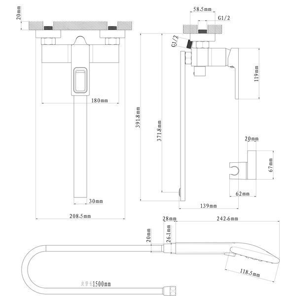 Змішувач для ванни Globus Lux PIANO GLPN-0208N 57149 фото