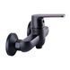 Змішувач для душу Globus Lux Laguna GLA-0105-10-BB 51907 фото 4