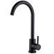 Змішувач для кухні Globus Lux ALPEN SBT1-203S-BB 52057 фото 1