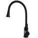 Змішувач для кухні Globus Lux Lazer GLLR-0203SA-BB-B01 52203 фото 5