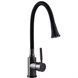Змішувач для кухні Globus Lux Lazer GLLR-0203SA-GP-B01 52204 фото 7
