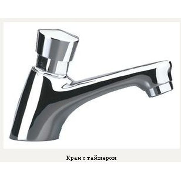 Кран-дозатор для умивальника MO1501,3bar., 7l/min 50858 фото