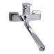 Змішувач для ванни Globus Lux Milano GLM-0208N 51917 фото 2