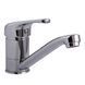 Змішувач для умивальника Globus Lux Solly GLSO-0103M 50945 фото 7