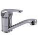 Змішувач для умивальника Globus Lux Solly GLSO-0103M 50945 фото 4