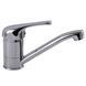 Змішувач для умивальника Globus Lux Solly GLSO-0103M 50945 фото 8