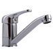 Змішувач для умивальника Globus Lux Solly GLSO-0103M 50945 фото 5