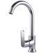 Змішувач для кухні Globus Lux Laguna GLA-0203SL 51440 фото 6