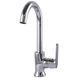 Змішувач для кухні Globus Lux Laguna GLA-0203SL 51440 фото 4