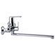 Змішувач для ванни Globus Lux Laguna GLA-0208 51442 фото 4