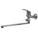 Змішувач для ванни Globus Lux Solly GLSO-0108 51070 фото 1