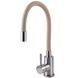 Змішувач для кухні Globus Lux ALPEN SBT1-203S-BG15 52234 фото 4