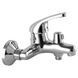 Змішувач для ванни Globus Lux Solly GLSO-0102N 51122 фото 1