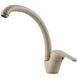 Змішувач для кухні Globus Lux Solly GLSO-0203S-4-COLORADO 51447 фото 4