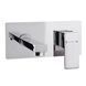 Змішувач для умивальника Globus Lux Milano GLM-204-SMART 51864 фото 8