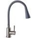 Змішувач для кухні Globus Lux Alpen SBT1-203SK-G03 57118 фото 7