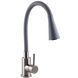 Змішувач для кухні Globus Lux Alpen SBT1-203SK-G03 57118 фото 6