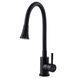 Змішувач для кухні Globus Lux ALPEN SBT1-203SA-BB-B01 52131 фото 1