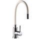 Змішувач для кухні Globus Lux ALPEN SBT1-203S-BEIGE 52030 фото 1