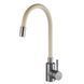 Змішувач для кухні Globus Lux ALPEN SBT1-203S-BEIGE 52030 фото 5